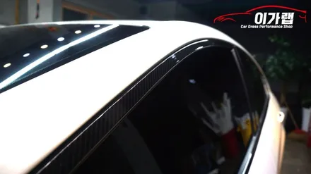 K3 창문 몰딩 & 손잡이크롬 3M 리얼카본 랩핑! 김포 이가랩 에서~[김포랩핑][인천랩핑][크롬가리기][리얼카본랩핑][정품필름취급점][PPF] / 경기 김포 통진
