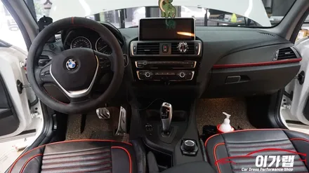 BMW 118D 실내 3M2080 매트릭스블랙 & 라이트필름 김포 이가랩 에서 [김포랩핑][실내랩핑][포인트랩핑][랩핑전문점][PPF] / 경기 김포 통진