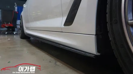 BMW 5시리즈 G30 전체랩핑! 3M2080 화이트골드스파클 ! 김포 이가랩 에서 [김포랩핑][인천랩핑][강서랩핑][김포랩핑샵][PPF] / 경기 김포 통진