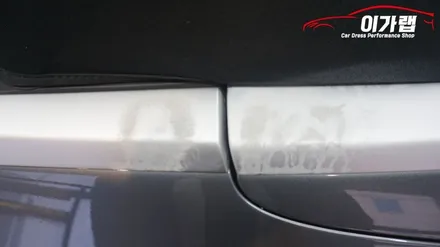 벤츠 C220 카브리올레 전체랩핑! 에이버리 화이트다이아몬드펄! 김포 이가랩 에서 !! / 경기 김포 통진