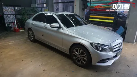 벤츠 C클래스 C220 전체랩핑! 3M2080화이트골드스파클! 김포이가랩에서~[김포랩핑][인천랩핑][일산랩핑][전체카스킨][전체래핑] / 경기 김포 통진