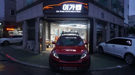 스포티지R 풀튜닝 차량 포인트랩핑 & 루프스킨 김포 이가랩 에서~! [김포랩핑][인천랩핑][PPF][랩핑전문점][정품필름취급점] / 경기 김포 통진