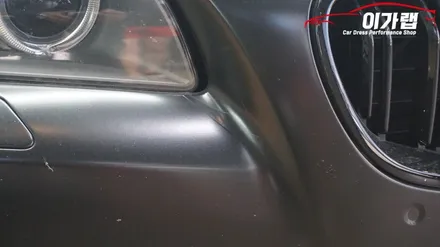 BMW 528I 전체랩핑! 중국산필름에서 정품필름으로! 에이버리 화이트펄 김포 이가랩 [김포랩핑][김포랩핑샵][PPF][정품필름취급점] / 경기 김포 통진