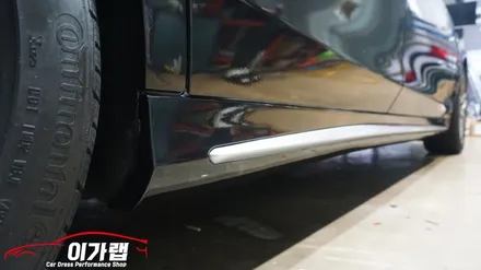 벤츠 S550 전체랩핑 ! 은색에서 블랙으로! 순정같은느낌 3M2080블랙펄 / 경기 김포 통진