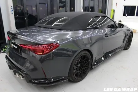 BMW M4 전체랩핑 드라이빗 그레이 고광택! 저희단골손님! 6개월마다 전체랩핑을 하시는 고객님 이가랩에서 또완벽하게 시공해드리겠습니다! / 경기 김포 통진