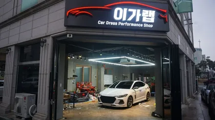 아반떼 스포츠 창문몰딩 순정블랙무광에서 에이버리 블랙유광으로!!김포 이가랩 에서~![김포랩핑][김포랩핑][크롬가리기][몰딩랩핑][PPF] / 경기 김포 통진