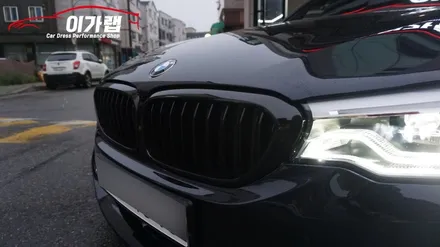 BMW520D 외부 전체 크롬없애기 크롬가리기! 김포 이가랩 에서~[포인트랩핑][전체랩핑][인천랩핑][파주랩핑][일산랩핑][PPF] / 경기 김포 통진