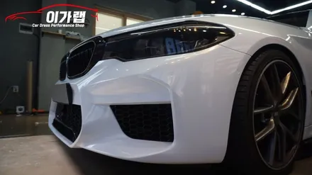 BMW 5시리즈 G30 전체랩핑! 3M2080 화이트골드스파클 ! 김포 이가랩 에서 [김포랩핑][인천랩핑][강서랩핑][김포랩핑샵][PPF] / 경기 김포 통진