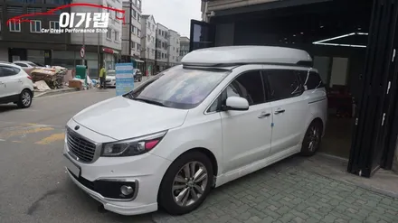 올뉴카니발 부분랩핑제거 및 그릴교체작업 / 김포, 파주, 인천