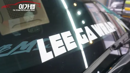 스포티지 더볼트 전체랩핑 에이버리 카멜레온으로 라이트톤다운까지 한번에! / 김포, 파주, 인천