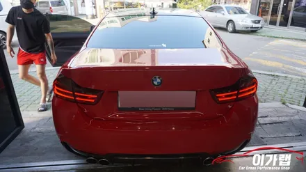 BMW 4시리즈 앞뒤 라이트 톤다운!! / 김포, 파주, 인천