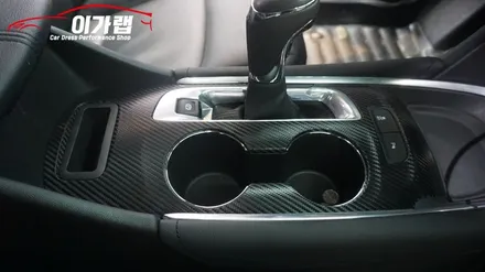 쉐보레 더뉴말리부 그릴블랙유광랩핑 & 실내카본랩핑 !!김포 이가랩 에서~[김포실내랩핑][김포그릴랩핑][김포랩핑][인천랩핑][래핑] / 경기 김포 통진