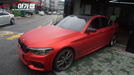 BMW 5시리즈 G30  헤드라이트 톤다운 & 그릴 리얼카본랩핑! 김포 이가랩 에서 [그릴랩핑][포인트랩핑][라이트톤다운][김포랩핑샵] / 경기 김포 통진