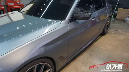 BMW 5시리즈 G30 전체랩핑! 3M2080 화이트골드스파클 ! 김포 이가랩 에서 [김포랩핑][인천랩핑][강서랩핑][김포랩핑샵][PPF] / 경기 김포 통진