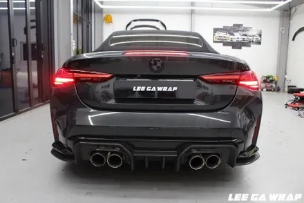 BMW M4 전체랩핑 드라이빗 그레이 고광택! 저희단골손님! 6개월마다 전체랩핑을 하시는 고객님 이가랩에서 또완벽하게 시공해드리겠습니다! / 경기 김포 통진