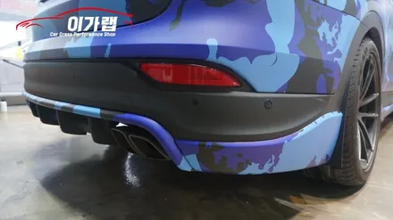 스키드 & 디퓨져 모음!  개성있게 나만의 스타일로 포인트랩핑!! 김포이가랩에서 !!![일산랩핑][김포랩핑][인천랩핑][부천랩핑] / 경기 김포 통진