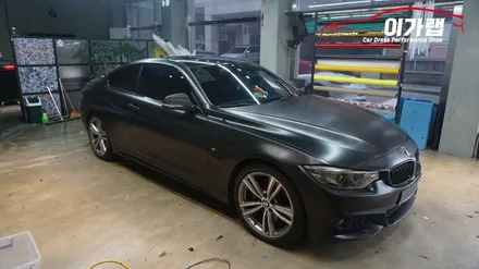 BMW 428i 화이트에서 에이버리 사틴블랙 전체랩핑으로 새차 탄생!!김포이가랩에서~[김포랩핑][인천랩핑][일산랩핑][래핑] / 경기 김포 통진