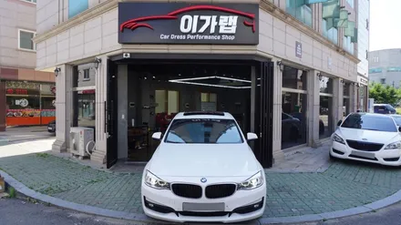 BMW 3GT 실내 우드에서 3M2080 매트릭스블랙 으로 탈바꿈 ! 김포 이가랩 에서 [김포실내랩핑][3M2080매트릭스블랙][랩핑전문점] / 경기 김포 통진