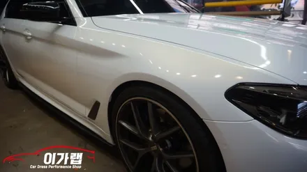 BMW 5시리즈 G30 전체랩핑! 3M2080 화이트골드스파클 ! 김포 이가랩 에서 [김포랩핑][인천랩핑][강서랩핑][김포랩핑샵][PPF] / 경기 김포 통진