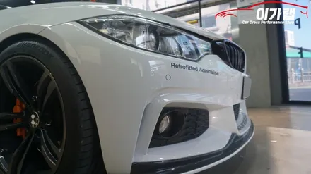 BMW 420D 쿠페 3M2080 유광썬플라워 전체랩핑! 사이드데칼! 립포인트랩핑! 김포 이가랩 에서~! [전체랩핑][썬플라워랩핑][노랑색랩핑][포인트랩핑][BMW랩핑맛집] / 경기 김포 통진