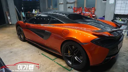 멕라렌 570S 전체랩핑!! 3M2080루시드옐로우 탈바꿈! 김포 이가랩 에서 [김포랩핑][파주랩핑][일산랩핑][포인트랩핑][PPF] / 경기 김포 통진