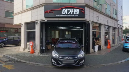 현대 i40 사고로인해 전체랩핑 에이버리 사틴블랙 / 경기 김포 통진