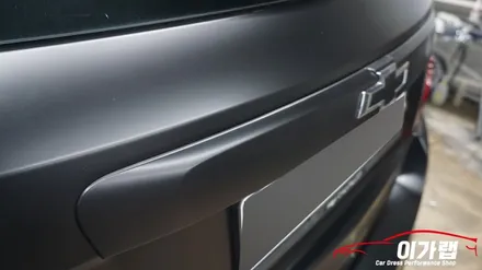 쉐보레 트랙스 전체랩핑 3M2080사틴블랙 으로 ! / 김포, 파주, 인천