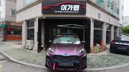 스포티지 더볼트 전체랩핑 에이버리 카멜레온으로 라이트톤다운까지 한번에! / 김포, 파주, 인천