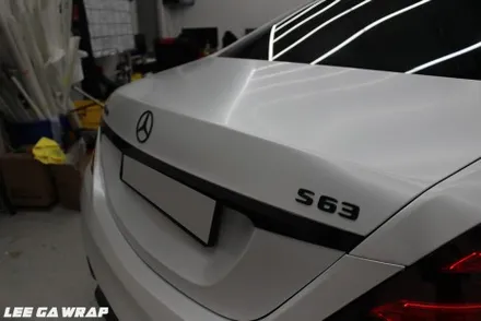 벤츠 S63AMG 전체랩핑 블랙에서 세라믹화이트 무광랩핑! / 김포, 파주, 인천