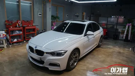 내차 상처는 내가 보호한다. BMW320 PPF 생활보호패키지는 이가랩에서!! / 경기 김포 통진