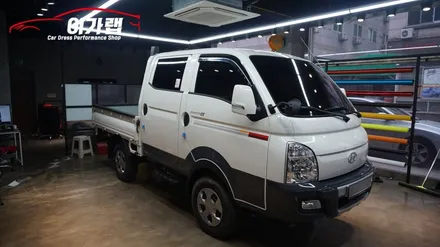 현대 포터2더블캡 4륜 본넷 3M1080카본 한층더 묵직한 느낌!!김포 이가랩에서!!! 깔끔하게 시공완료!!!! / 경기 김포 통진