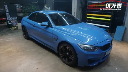 BMW M4 컨버터블 루프스킨 & 포인트랩핑 김포 이가랩 에서 꼼꼼하고 깔끔하게!! / 경기 김포 통진