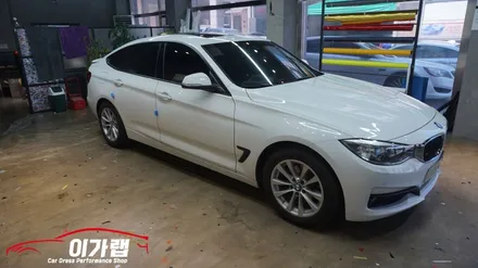 BMW 3GT 실내 우드에서 3M2080 매트릭스블랙 으로 탈바꿈 ! 김포 이가랩 에서 [김포실내랩핑][3M2080매트릭스블랙][랩핑전문점] / 경기 김포 통진