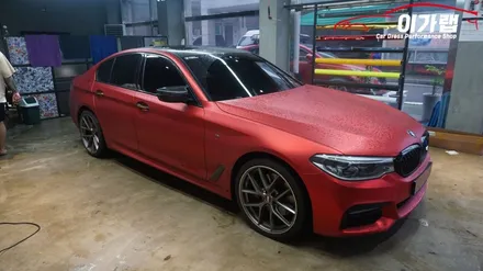 BMW 5시리즈 G30  헤드라이트 톤다운 & 그릴 리얼카본랩핑! 김포 이가랩 에서 [그릴랩핑][포인트랩핑][라이트톤다운][김포랩핑샵] / 경기 김포 통진