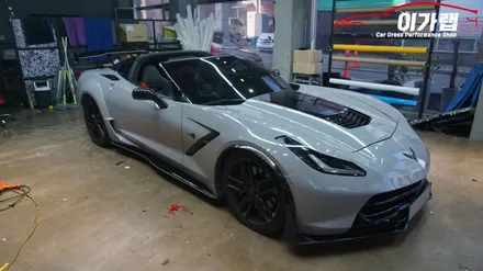 콜벳 z06 실내랩핑  포인트!! 김포 이가랩 에서 !!![김포실내랩핑][김포래핑][인천랩핑][일산랩핑][파주랩핑][강서랩핑] / 경기 김포 통진
