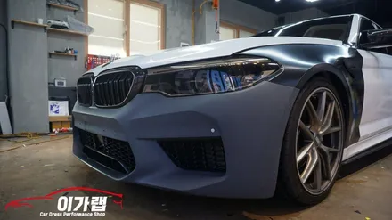 BMW 530i M5룩 부분랩핑 ! 앞범퍼 휀다 재시공! 김포 이가랩 에서 [김포랩핑][부분랩핑][사고랩핑][김포랩핑샵] / 경기 김포 통진