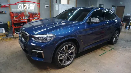 BMW X4 M40i 사이드 데칼! 메트무광알리미늄 포인트!!세륨느낌! / 경기 김포 통진