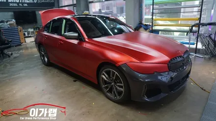 BMW M340i 신차출고동시 텍랩 레드무광크롬 으로 ! / 김포, 파주, 인천
