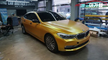 BMW 6GT 앞범퍼 재시공! 에너제틱옐로우 / 김포, 파주, 인천