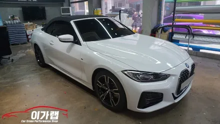 BMW 420i 신차출고동시 본넷PPF 생활PPF 라이트PPF 작업! / 김포, 파주, 인천