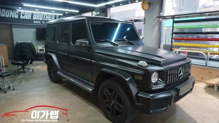 벤츠 g63 AMG 전체랩핑 제거 ! 남자 로망의 차 / 김포, 파주, 인천