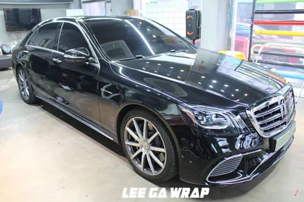 벤츠 S63AMG 전체랩핑 에이버리 다크옐로우 크롬딜리트까지 한번에 / 김포, 파주, 인천