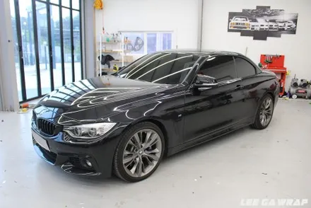 BMW 4시리즈 컨버터블 전체랩핑 블랙에서 반무광블랙으로 탈바꿈 ! / 김포, 파주, 인천