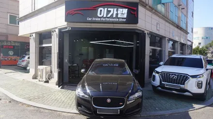 재규어XF 크롬가리기 3M카본포인트랩핑!!! 라이트필름 그레이블랙 김포 이가랩 에서~[김포랩핑][일산랩핑][인천랩핑][김포라이트필름][카본랩핑] / 경기 김포 통진