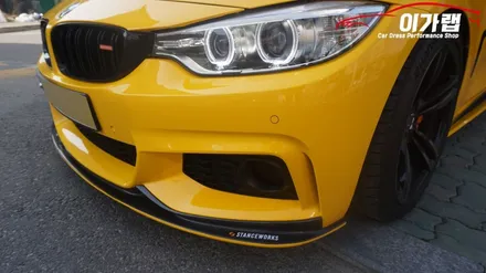 BMW 420D 쿠페 3M2080 유광썬플라워 전체랩핑! 사이드데칼! 립포인트랩핑! 김포 이가랩 에서~! [전체랩핑][썬플라워랩핑][노랑색랩핑][포인트랩핑][BMW랩핑맛집] / 경기 김포 통진