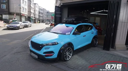 올뉴 투싼 N컨샙! 3M2080스카이블루 색상으로 전체랩핑 새차로 탄생 / 경기 김포 통진