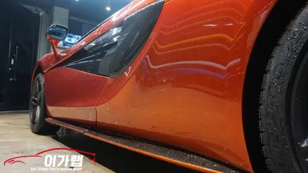 멕라렌 570S 전체랩핑!! 3M2080루시드옐로우 탈바꿈! 김포 이가랩 에서 [김포랩핑][파주랩핑][일산랩핑][포인트랩핑][PPF] / 경기 김포 통진
