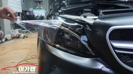 벤츠 C클래스 전체랩핑! 3M2080사틴블랙 으로 탈바꿈! 김포 이가랩 에서 [김포랩핑][김포랩핑샵][포인트랩핑][전체랩핑][PPF] / 경기 김포 통진