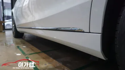 벤츠 S클래스 전체랩핑 3M2080화이트골드스파클 ! / 김포, 파주, 인천