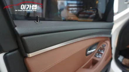 BMW F10 520D 실내랩핑!!! 3M1080 매트릭스블랙!! 김포이가랩에서 꼼꼼하게 시공완료![김포랩핑][일산랩핑][인천랩핑][김포카스킨] / 경기 김포 통진